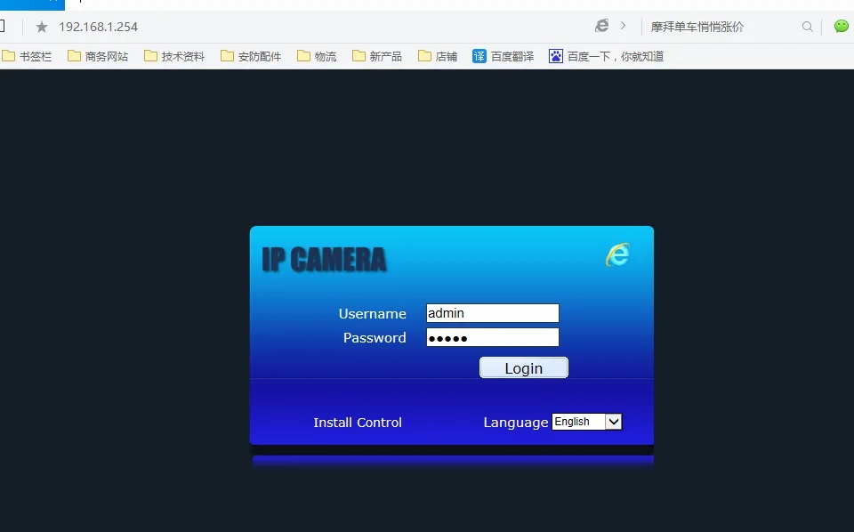 PTZ средняя скорость купольная PoE IP65 водонепроницаемая HD IP Сетевая камера ONVIF2.2 2,8-8 мм 3X1,3 Мп 960P 25fps автоматическая фокусировка