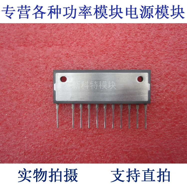 MP6750 15A600V IGBT модуль контроля скорости преобразования частоты | Обустройство дома