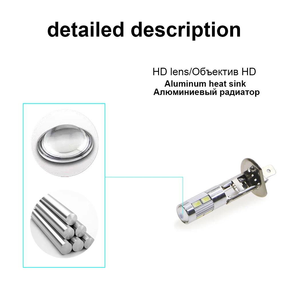 KEIN 2 шт. H1 светодиодные противотуманные фары 10smd DRL led h1 светильник s 5630 5730 дневные