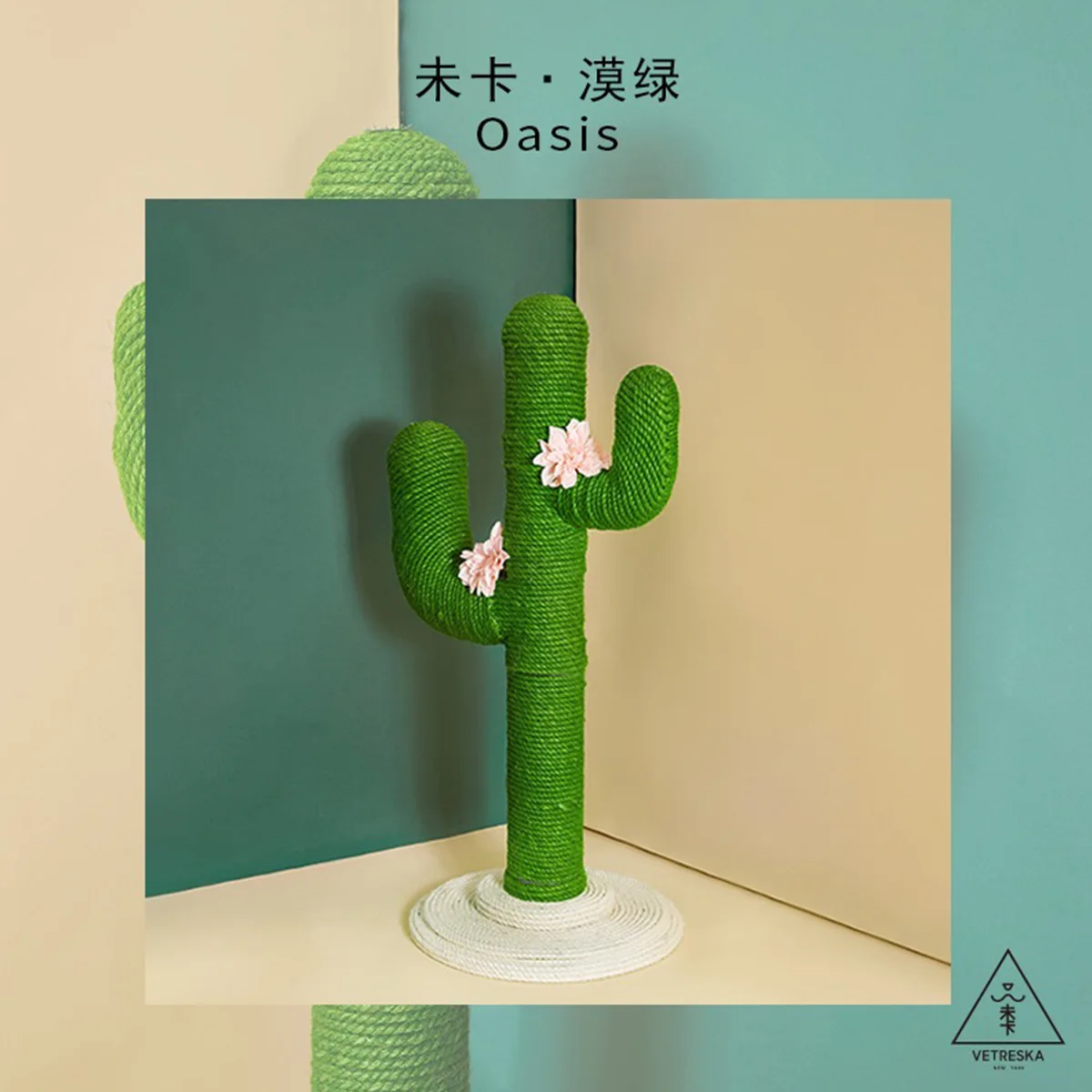 Кошка лазания рама игрушка для домашних животных Molu веревки из натурального