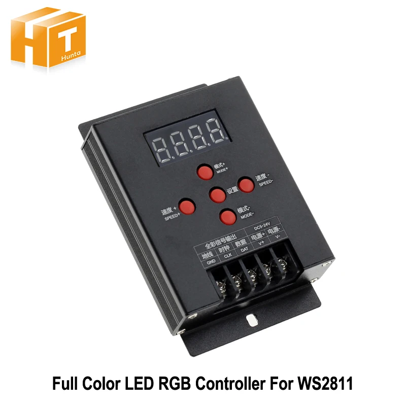 Светодиодная лента модель WS2811 WS2801 LPD6803 2812b| |
