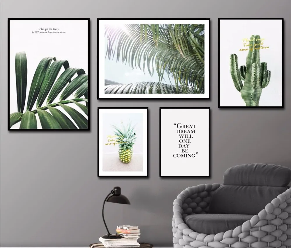 Зеленый Monstera печать листья тропических растений плакат настенный