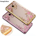 SemgCeKen роскошный оригинальный ТПУ силиконовый чехол для xiaomi redmi note 4 x 4x красный mi note4 силиконовый прозрачный мягкий чехол для телефона