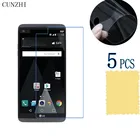 5 шт. высокий ясный ЖК-дисплей Ultra Slim Pet Материал Экран протектор Плёнки для LG V20 защиты Плёнки