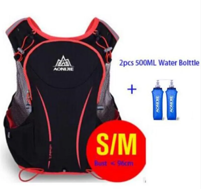 S M 1 AONIJIE Trail, рюкзак для бега, для спорта на открытом воздухе, для пешего туризма, походный рюкзак, 5л, марафон для бега, гидратационный жилет, упаковка для 1,5 л, сумка для воды - Цвет: S M 1