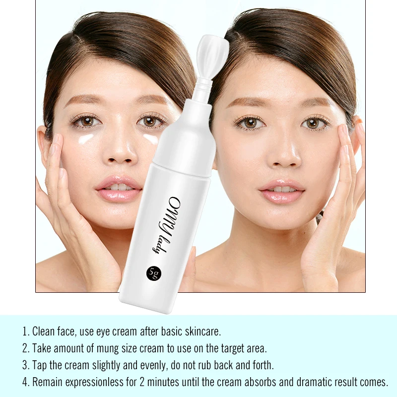 OMY LADY брендовые кремы для глаз не укрепляющие глаза против отечности темные круги