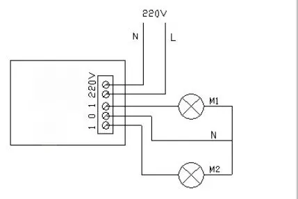 Беспроводная лампа управления двигателем в переменного тока положительный и