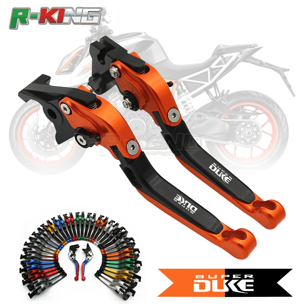 Регулируемый складной выдвижной тормозной рычаг сцепления для 1290 SUPER DUKE R SUPERDUKE