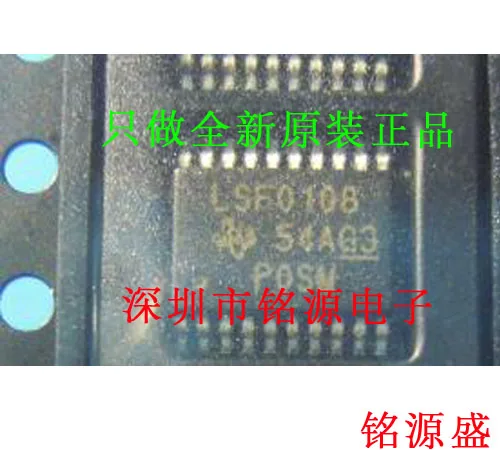

Бесплатная доставка LSF0108PWR LSF0108 TSSOP20
