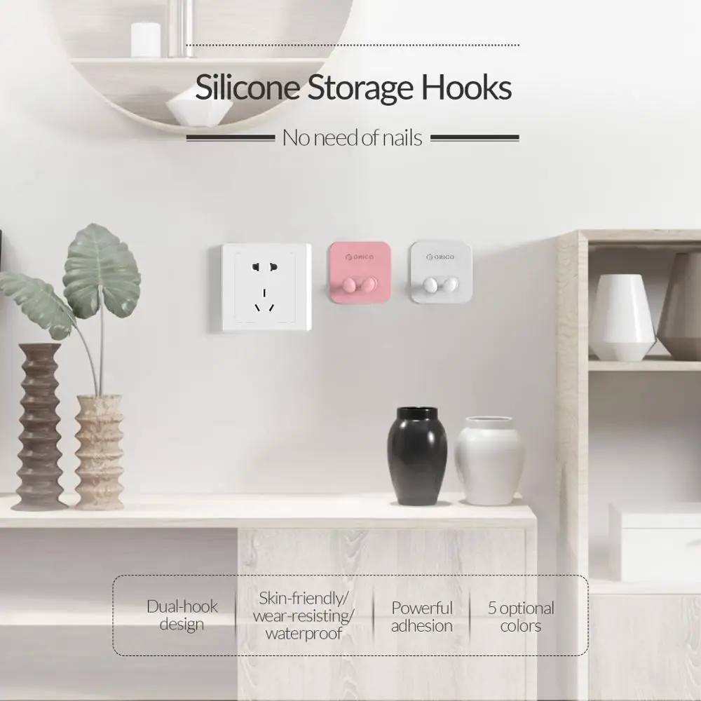 Настенный силиконовый крючок ORICO держатель с двойным крючком для кухни ванной