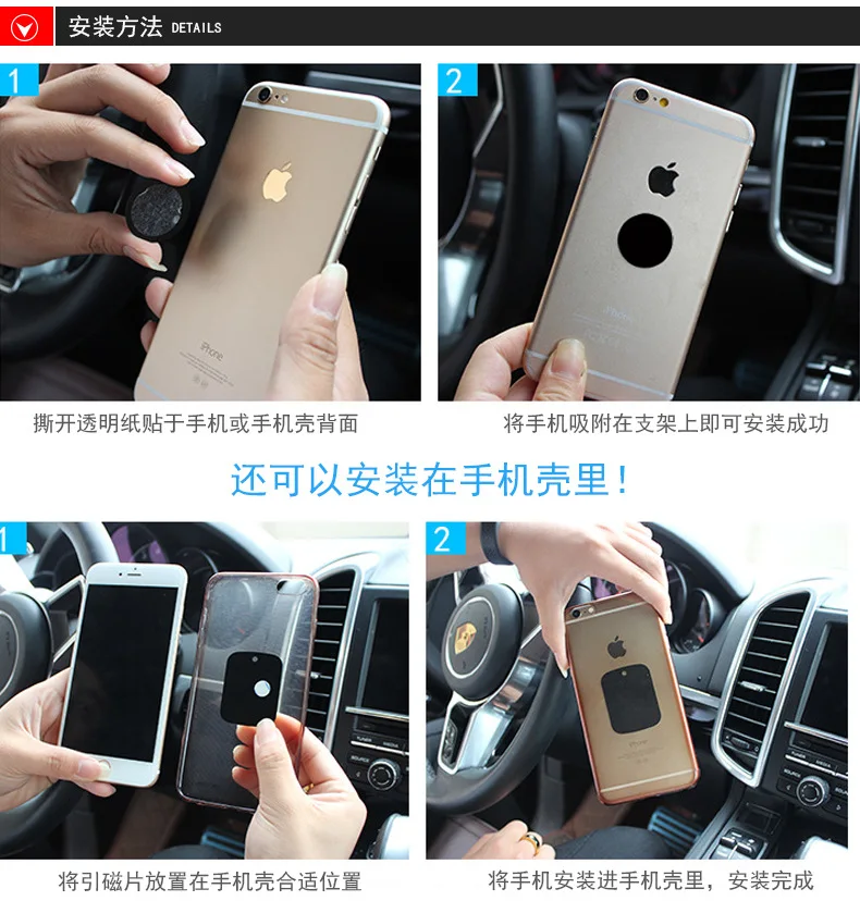 Магнитный автомобильный держатель телефона для iPhone XMS samsung Xiaomi магнит для телефона CarIt можно использовать в центре рулевого колеса