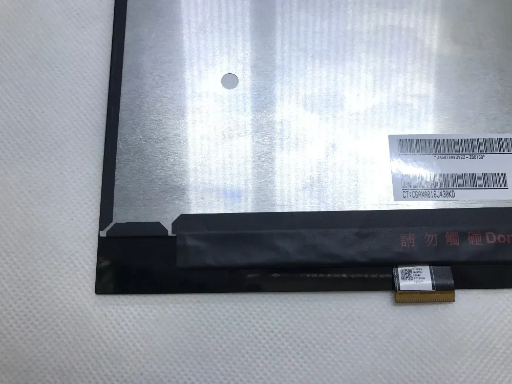 Оригинальный Новый ЖК-экран HP TPN-Q178 13-сенсорный экран в сборе HD 1920*1080 30pin |