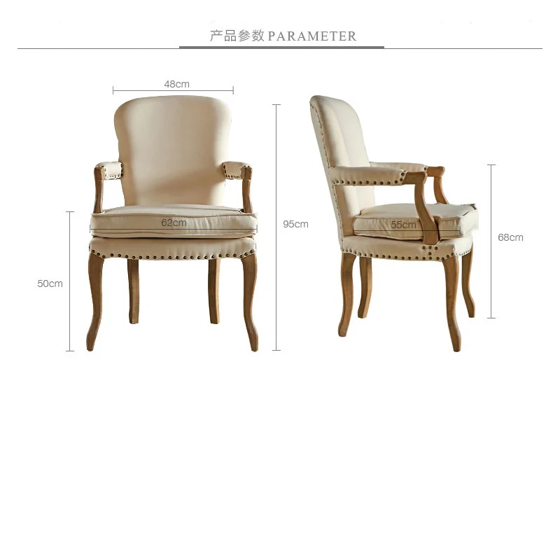 Louis fashion Dining chairs American desk European retro solid wooden Nordic simple single Cafe leisure