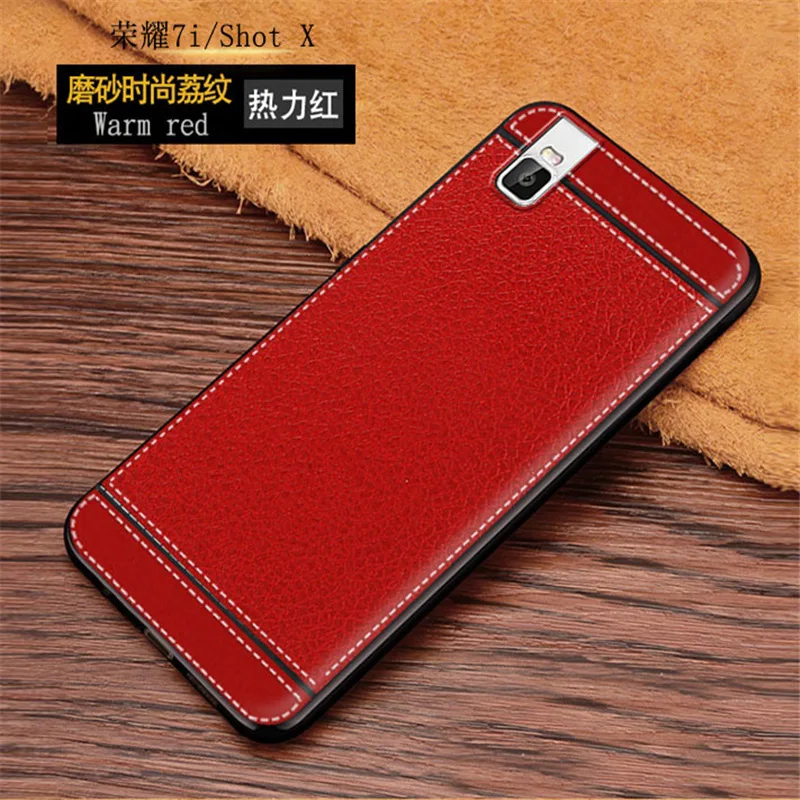For Funda Huawei Shot X Case Cover Silicone Leather Shock Proof Phone Honor 7i TPU Shotx Back | Мобильные телефоны и