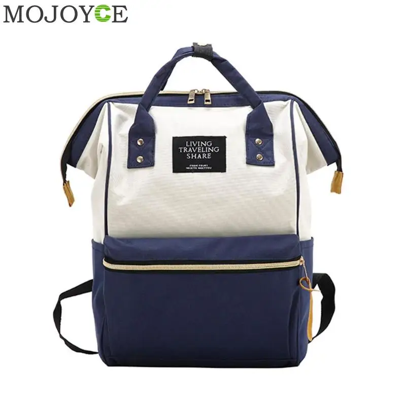 White Blue Модные рюкзаки для мам, Оксфордские рюкзаки для мам, Большая вместительная сумка для подгузников для беременных, дорожные сумки через плечо, Feminina Mochila - Цвет: White Blue