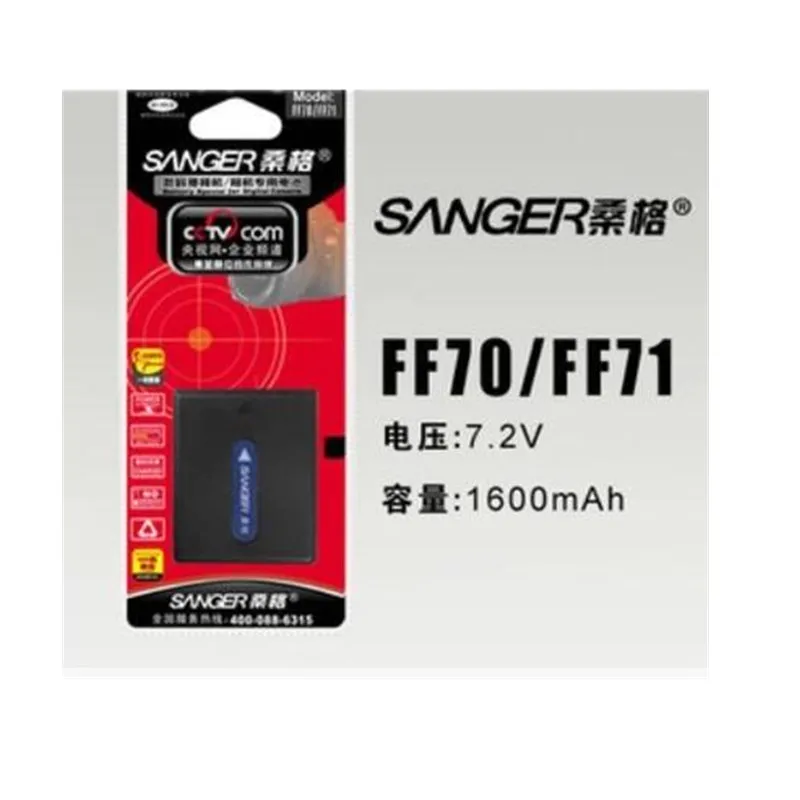 NP FF70 FF71 литиевые батареи цифровая камера батарея для Sony DCR HC1000 HC1000E IP1 IP220 IP45 IP55 IP7