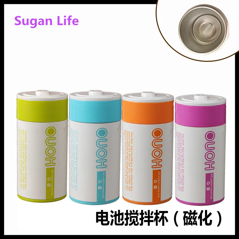 Новый автоматический Электрический шейкер Sugan Life Микс чашка из нержавеющей стали