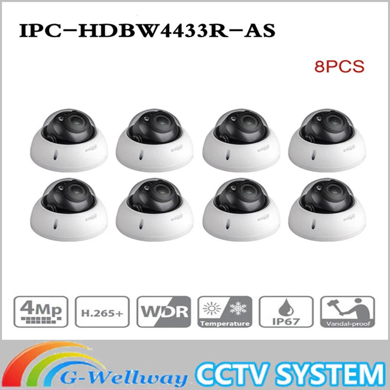 Ahua 4MP IP Камера IPC HDBW4433R AS 8 шт./лот IK10 IP67 аудио вход/выход тревоги Порты и разъёмы для