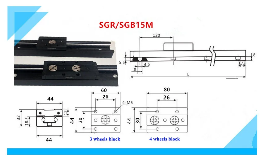 SGR15M 44mm width 1 м линейная направляющая SGR 28 мм 38 мм 44 мм 46 мм 47 мм 60 мм ширина направляющая Встроенная двухосевая направляющая слайдер алюминиевая роликовая Направляющая - Цвет: SGR15M 44mm width