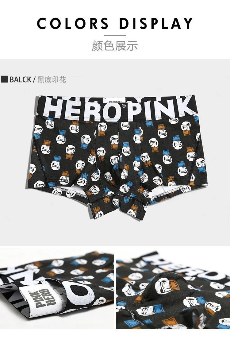 Брендовые розовые мужские шорты боксеры с рисунком, хлопковые повседневные шорты с милым рисунком, мягкие трусы-боксеры с широким поясом, мужское нижнее белье