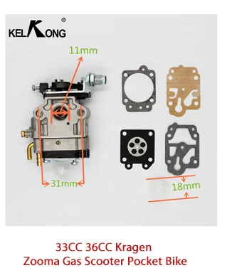 KELKONG 1 компл. комплект карбюратора для Zama M1M7 RB19 McCulloch цепная пила мини Mac 110 120 140 130 Carb бензопилы