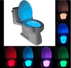 Светодиодный ночник с датчиком движения PIR, 8 цветов, автоматический туалетный светильник