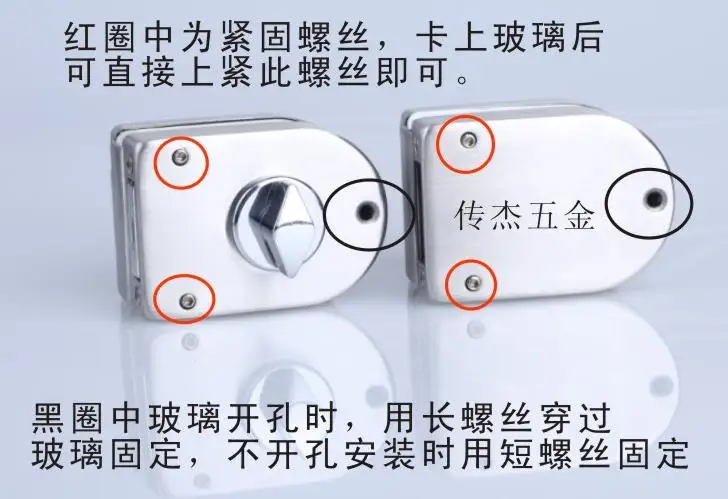 Бесплатная доставка стеклянный центральный дверной замок/двойной замок из