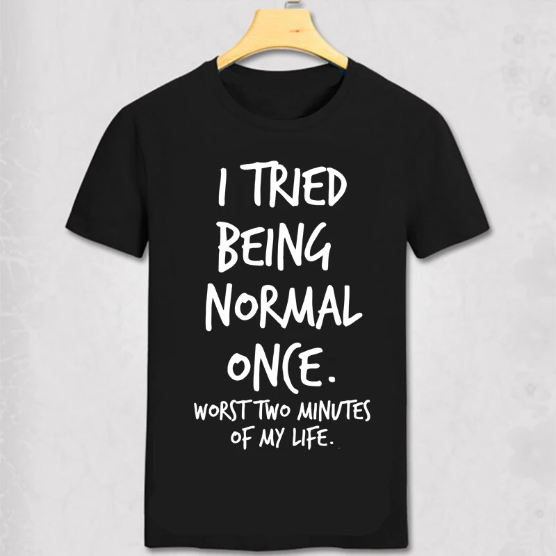 Я пробовал быть нормальным один раз худший 2 минуты в жизни смешная шутка Мужская
