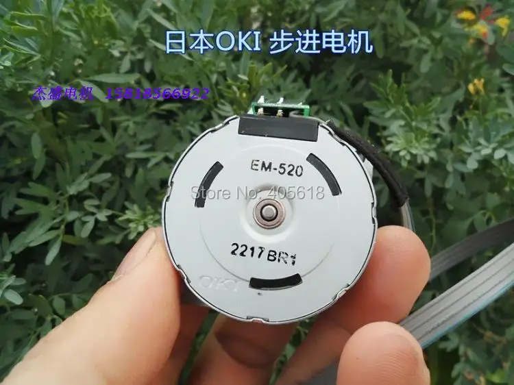 Японский шаговый двигатель KOI высокого качества 2 phas 4 wire DC 42 мм 7 5 градусов с