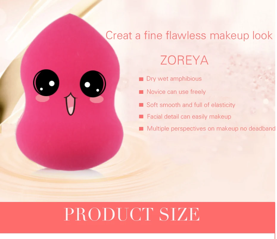ZOREYA брендовая губка в форме тыквы, косметическая пуховка, Красочные классические инструменты для макияжа лица, BB крем, Жидкая основа, пудра