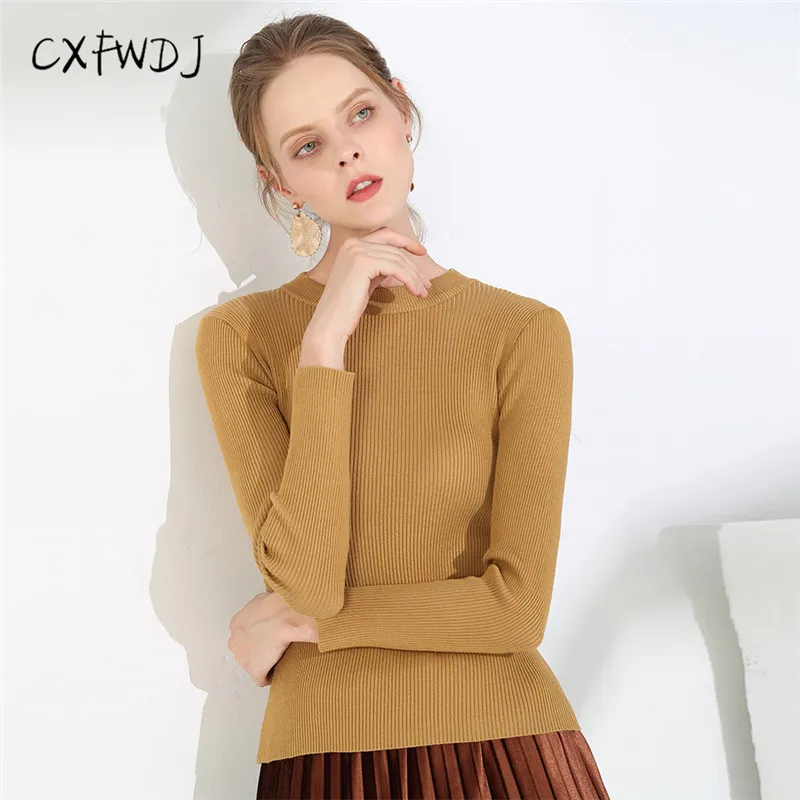 Осенне-зимний новый женский свитер с длинным рукавом трикотажная рубашка набор