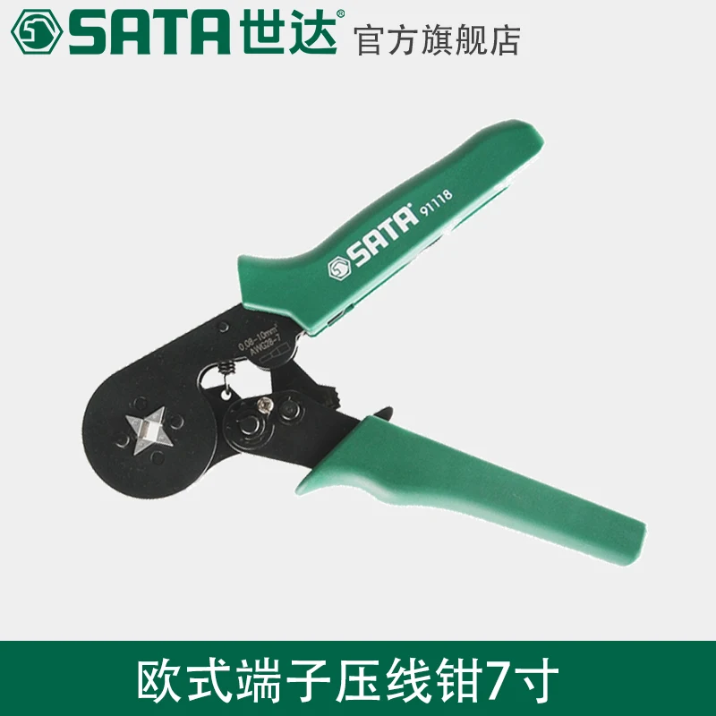 SATA 7 дюймов инструмент обжимные клещи саморегулирующаяся Европейский терминальные плоскогубцы холодного щипцы плоскогубцы для проводов 91118