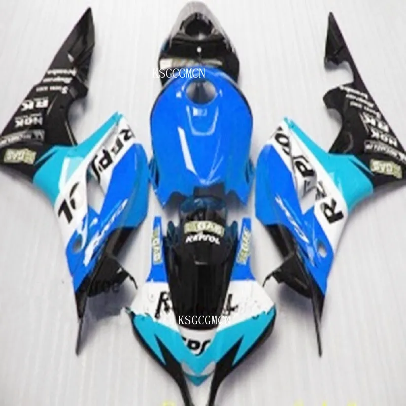 Комплект обтекателей высокого литья под давлением для Honda CBR600 RR 07 08 все синие и