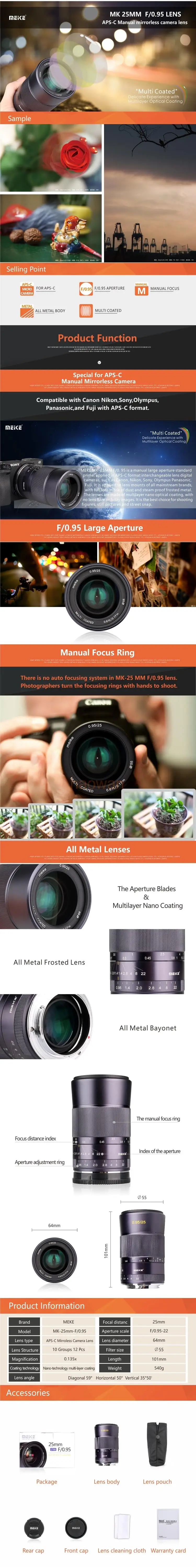 25 мм F0.95 объектив с широкой диафрагмой и ручной фокусировкой для APS-C Canon EOSM nikon1 sony a6000 a6300 m43 Fuji FX XT1 Крепление камеры