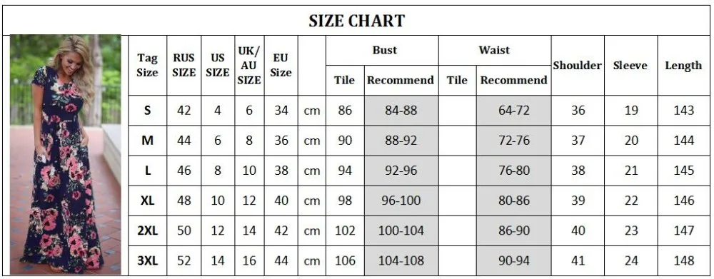 S 3XL женские летние длинные платья с высокой талией и круглым вырезом женское