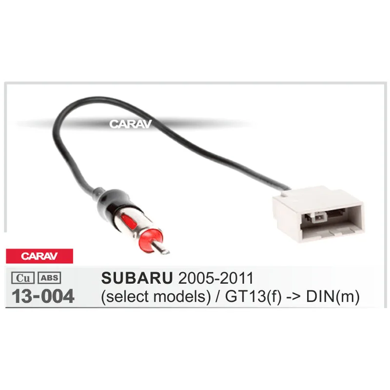 Carav 13-004 Автомобильная стерео радиоантенна адаптер для SUBARU 2005-2011 (выбранные