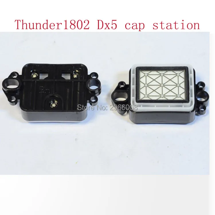 Верхняя крышка с двойной головкой dx5 dx7capping station верхняя для gongzheng thunderjet запасные