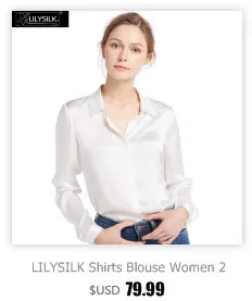LilySilk резинки для волос из 100 чистого шелка, резинки для волос, аксессуары для девочек, мягкий уход, роскошный