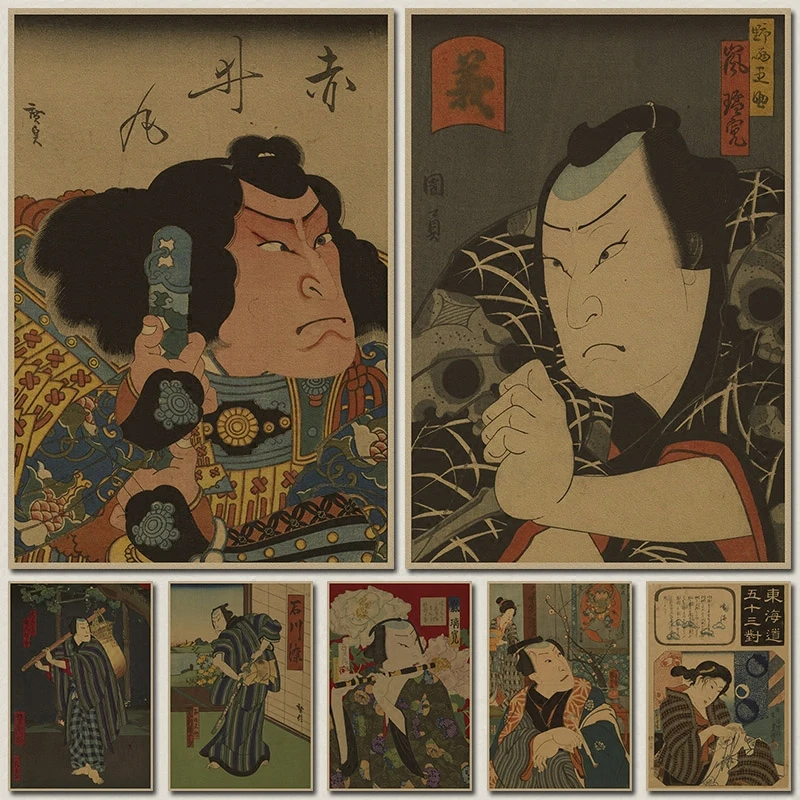 Винтаж Япония Ukiyoe Ретро плакат крафт бумага Бумага постер на стену Стикеры