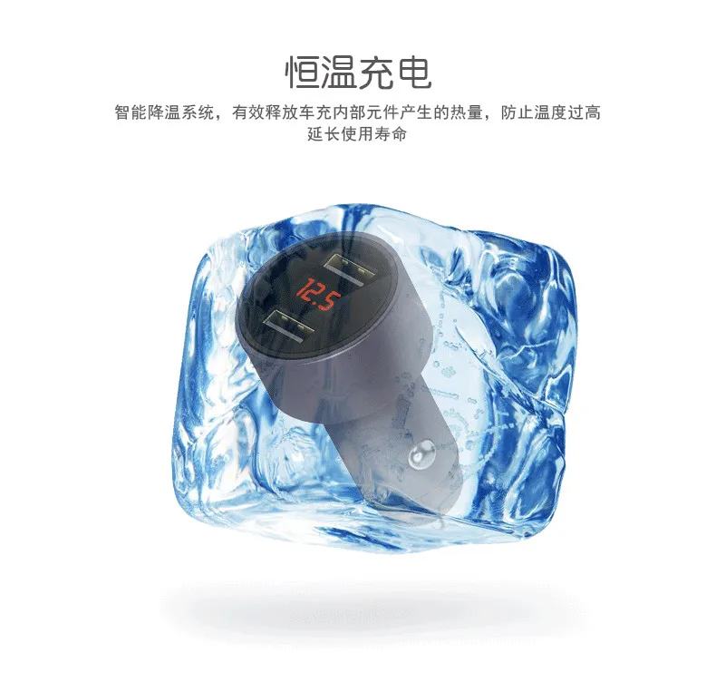 Автомобильное USB зарядное устройство для мобильного телефона планшета GPS skoda octavia