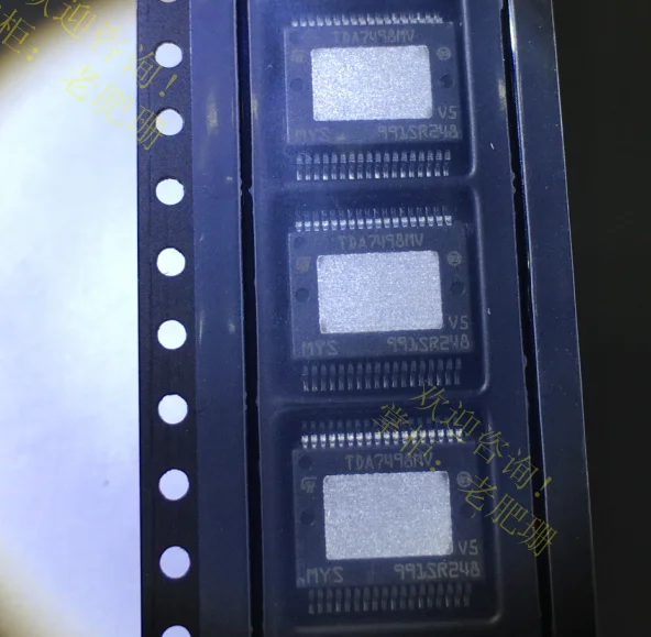 

freeshipping TDA7498 TDA7498MV