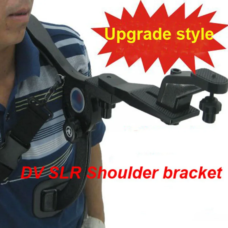 Профессиональный Новый стабилизатор видеозахвата Kolivar плечевой держатель для