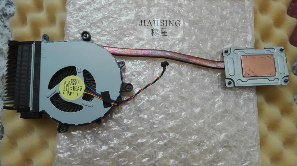 Новый Кулер для HP Probook 655 650 G2 G3 радиатор с вентилятором 840732-001 модель DFS2000050E0T FGJS UMA