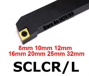 SCLCR0808F06 SCLCR1010H06 SCLCR1212H0609 SCLCR1616H09 SCLCR2020K09 SCLCR2525M09 SCLCR3232P12 SCLCL токарный станок внешние инструменты