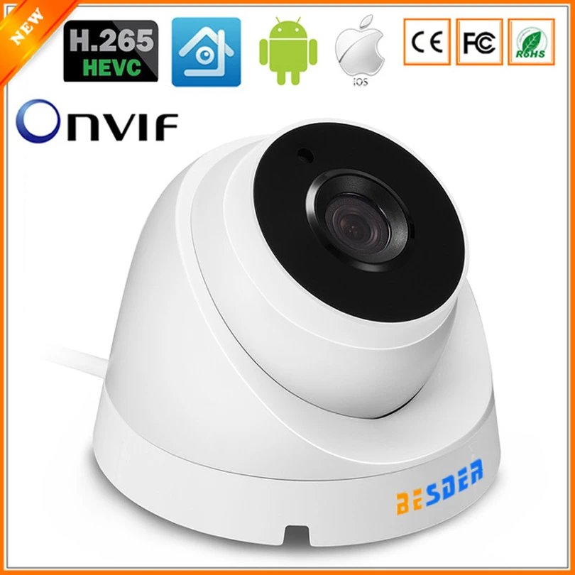 Besder H.265 Крытая IP камера 4MP 3MP 2MP опционально Обнаружение движения мобильный мониторинг оповещения по электронной почте камера onvif CCTV IP