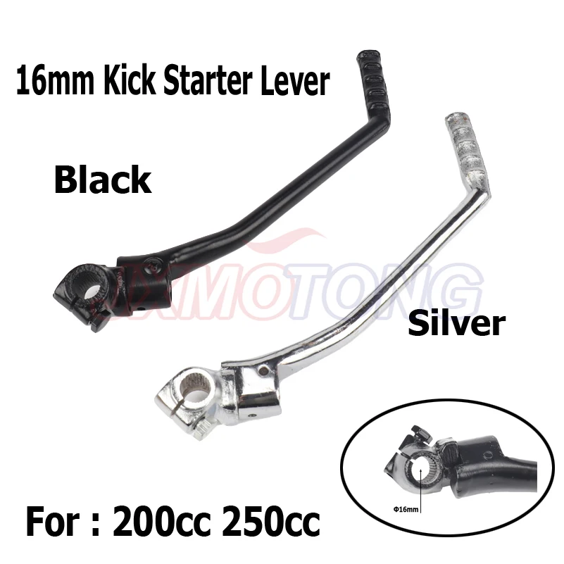 Запчасти для мотоциклетных грязеотталкивающих участков 16 мм рычаг стартера Lifan YX