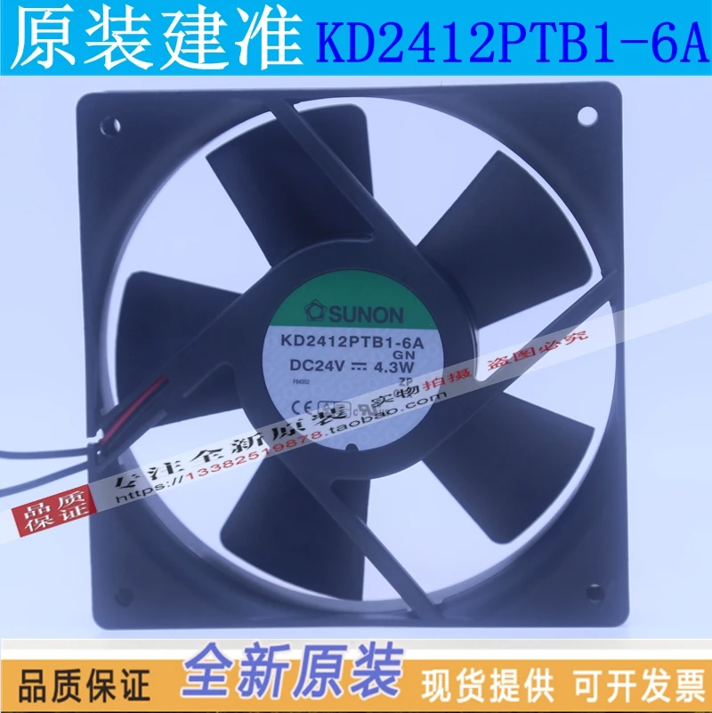 sunon kd2412ptb1