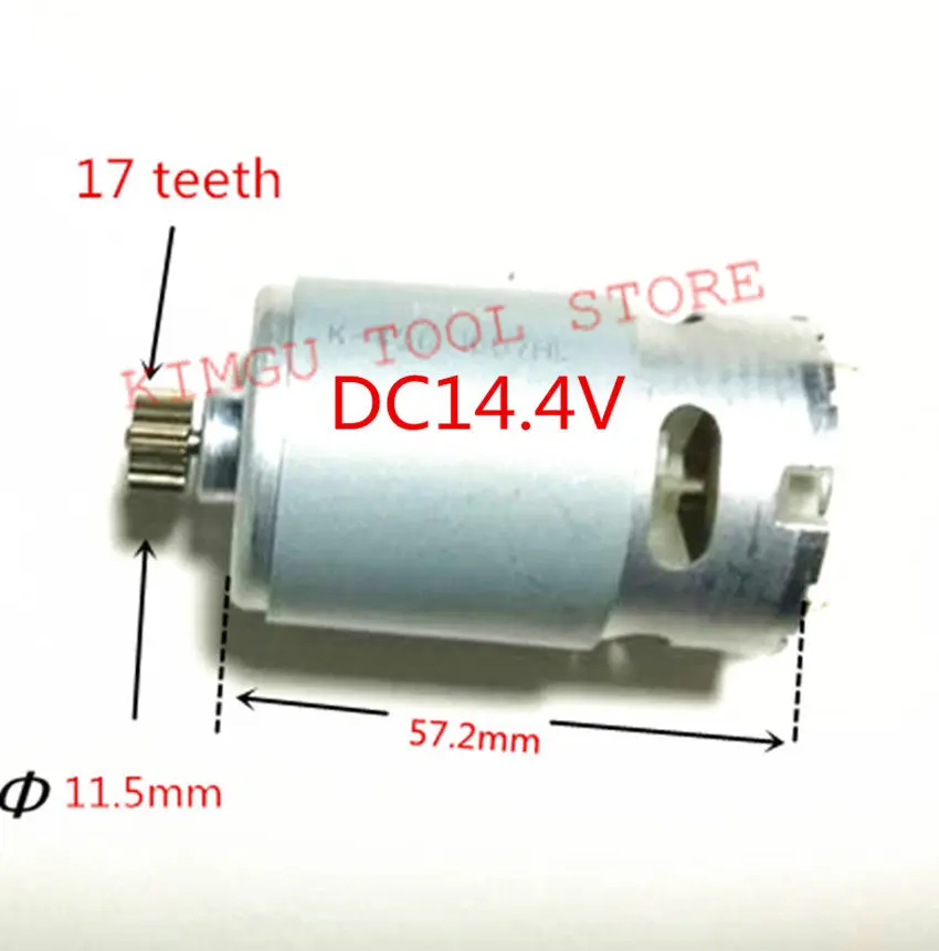 Двигатель с 17 зубцами DC14.4V для подставки фотоэлементов BOSCH MAKITA HITACHI DeWALT|drill engine|dewalt
