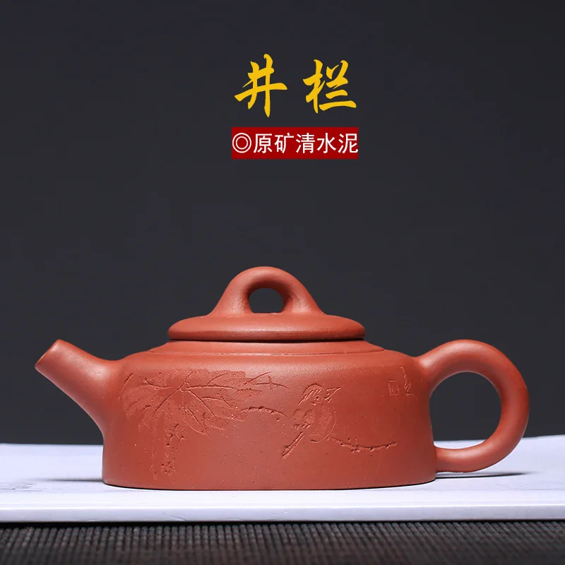 

purple sand teapot undressed ore qing cement all hand well bar pot small mini tea set mining source treasure undertakes