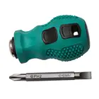 Набор двусторонних отверток 2 в 1, крестовина короткая отвертка, магнитный, короткий, для ремонта